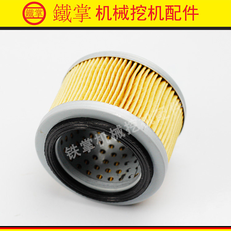 挖掘机配件斗山大宇DH60/150/220/300-7液压油箱盖呼吸滤芯放气阀