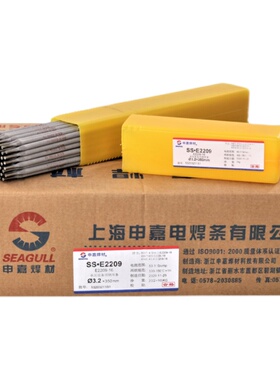 不锈钢焊条A402 E310电焊条E2209 A132 102 302 022 304 308 30u.