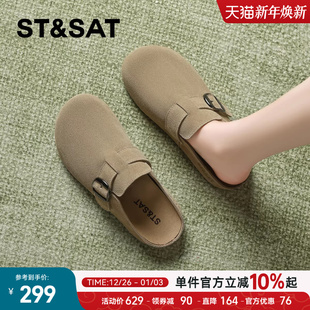 半拖女鞋 直 2025夏季 厚底森系百搭一脚蹬 新款 星期六真皮勃肯鞋