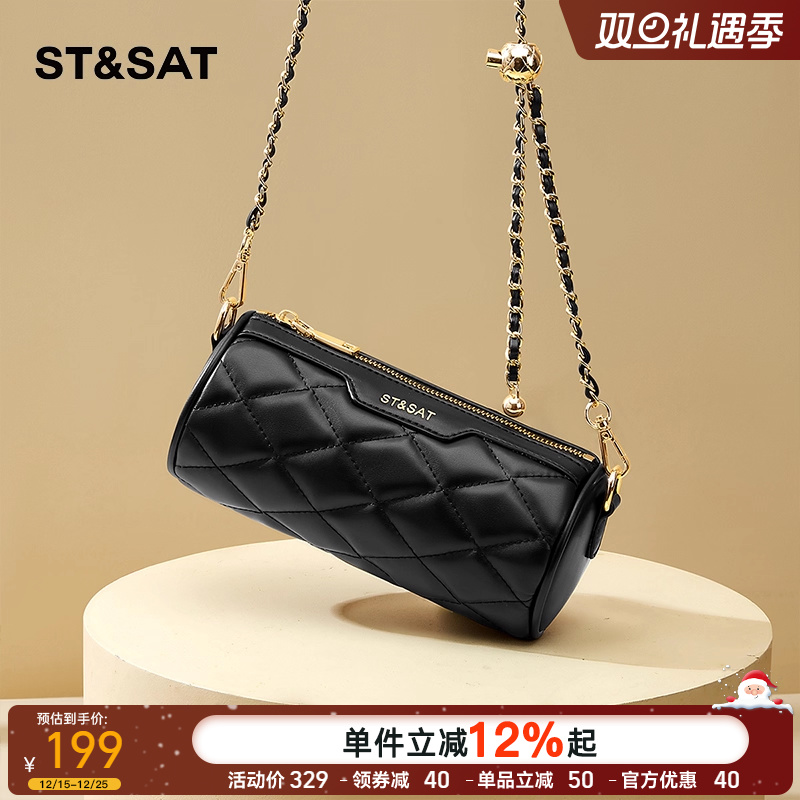 七夕礼物情人节实用女包送女友