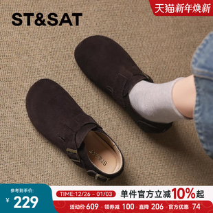 单鞋 秋冬不累脚一脚蹬豆豆鞋 女2025新款 星期六复古真皮软底勃肯鞋