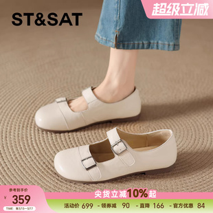 星期六平底真皮玛丽珍女鞋2026新款春季法式温柔风圆头不累脚女鞋