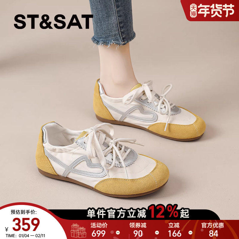 星期六芭蕾德训鞋女2026春新款软底不累脚阿甘女鞋平底休闲运动鞋