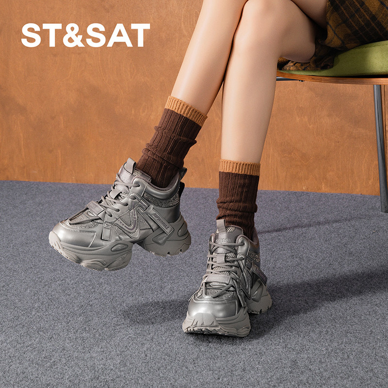 星期六时尚老爹鞋2025年秋季新款运动通勤舒适休闲鞋SSD311D599