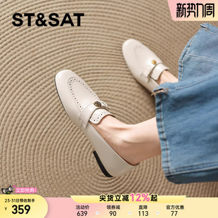 女士皮鞋 星期六白色乐福鞋 英伦风平底单鞋 春山茶花单鞋 女新款