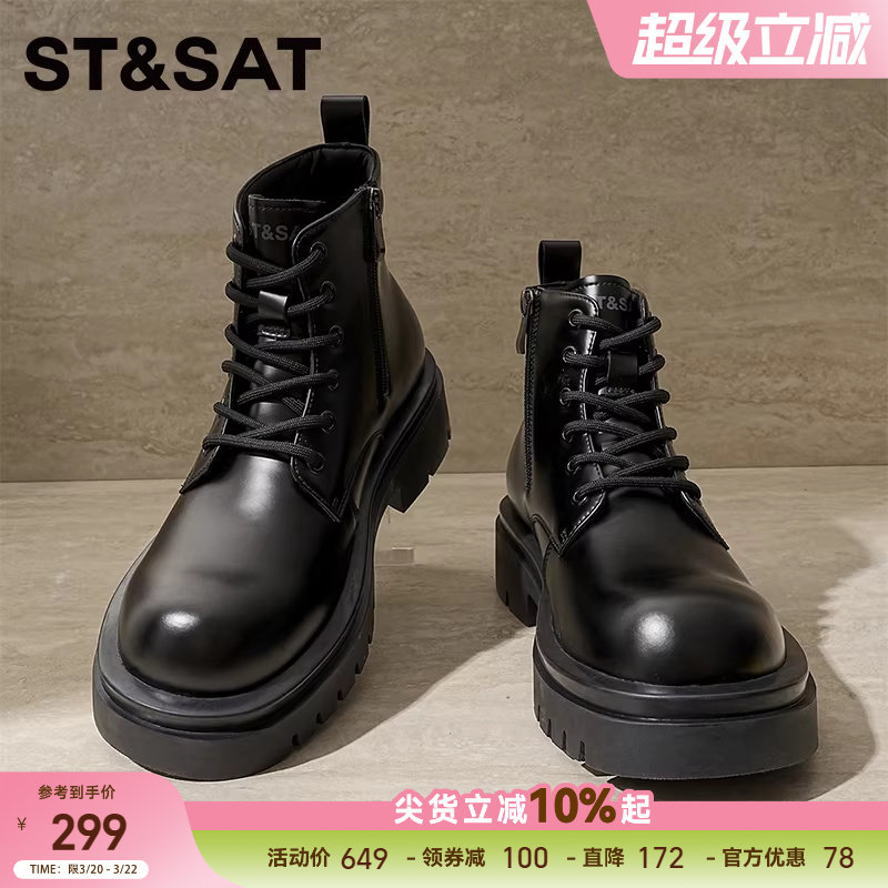 星期六厚底马丁靴男鞋英伦风圆头大头皮鞋短靴高帮德比鞋工装皮靴