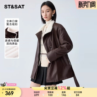 复古宽松腰带风衣外套 新款 星期六摩登中长款 加绒PU皮衣女春季