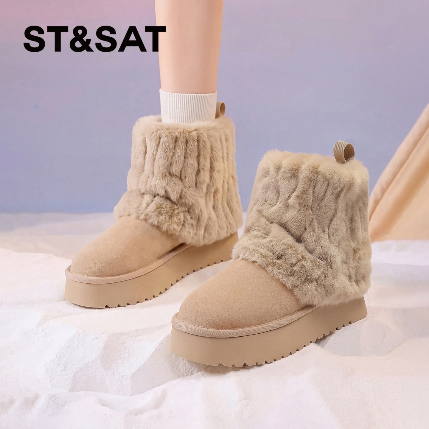 星期六女厚底增高加绒雪地靴