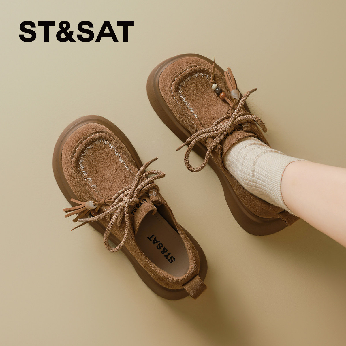 星期六2025秋季新款真皮全包勃肯鞋女款厚底乐福鞋软底复古袋鼠鞋