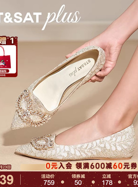 星期六性感尖头2026春季款宴会休闲时尚一脚蹬浅口单鞋SSE1111111