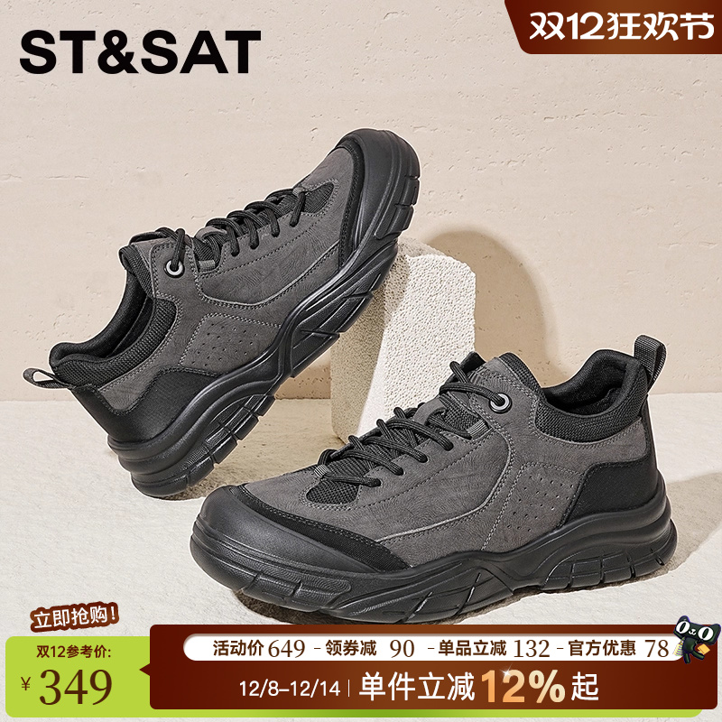 星期六户外登山鞋男款2025新款