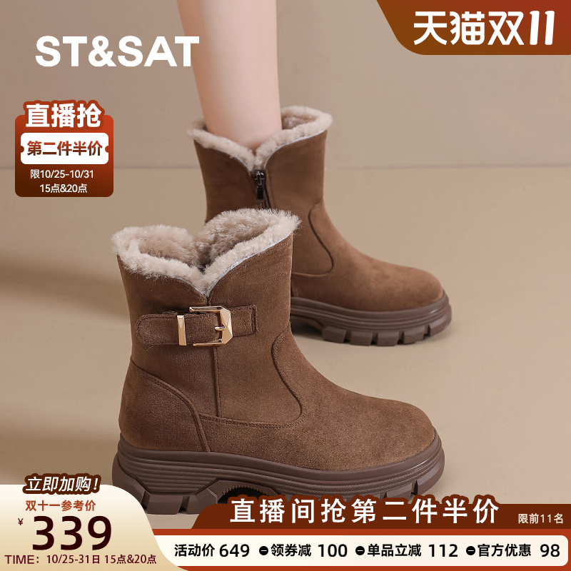 潮流精品,品质保证