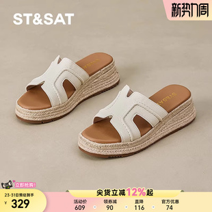 女草编高跟一字坡跟拖鞋 厚底凉拖鞋 百搭通勤 新款 星期六2025夏季