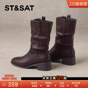 星期六棕色加绒短靴女款2025新款冬季保暖复古堆堆靴真皮中筒靴女