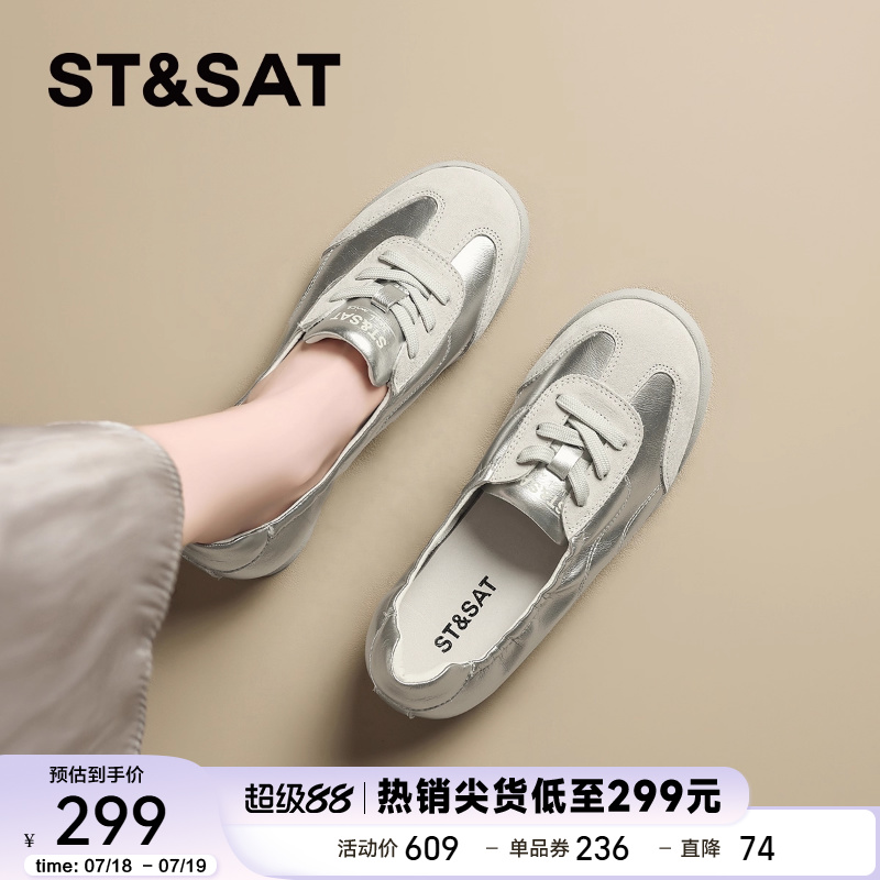 星期六爆款芭蕾德训鞋女款