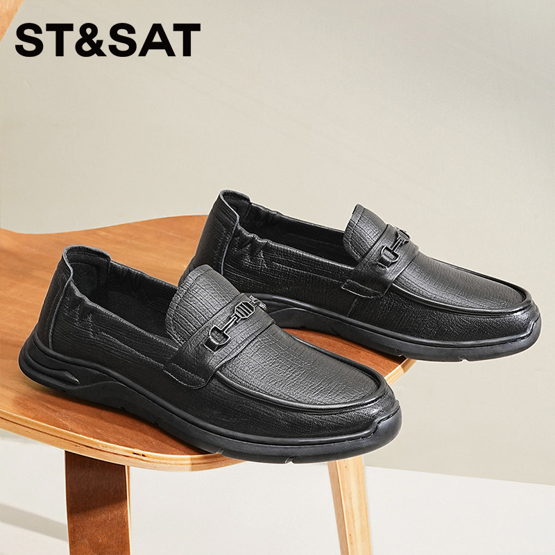 星期六男鞋202秋季新款休闲鞋男士真皮软底一脚蹬豆豆鞋男款皮鞋,流行男鞋,乐福鞋（豆豆鞋）,淘宝优惠券,粉丝福利购,淘宝优惠卷