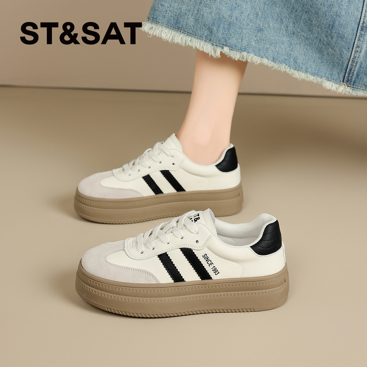 星期六真皮厚底德训鞋小白鞋女鞋2025秋新款百搭运动休闲鞋板鞋子