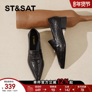 星期六乐福鞋女真皮粗跟单鞋新款秋冬女鞋英伦尖头黑色小皮鞋