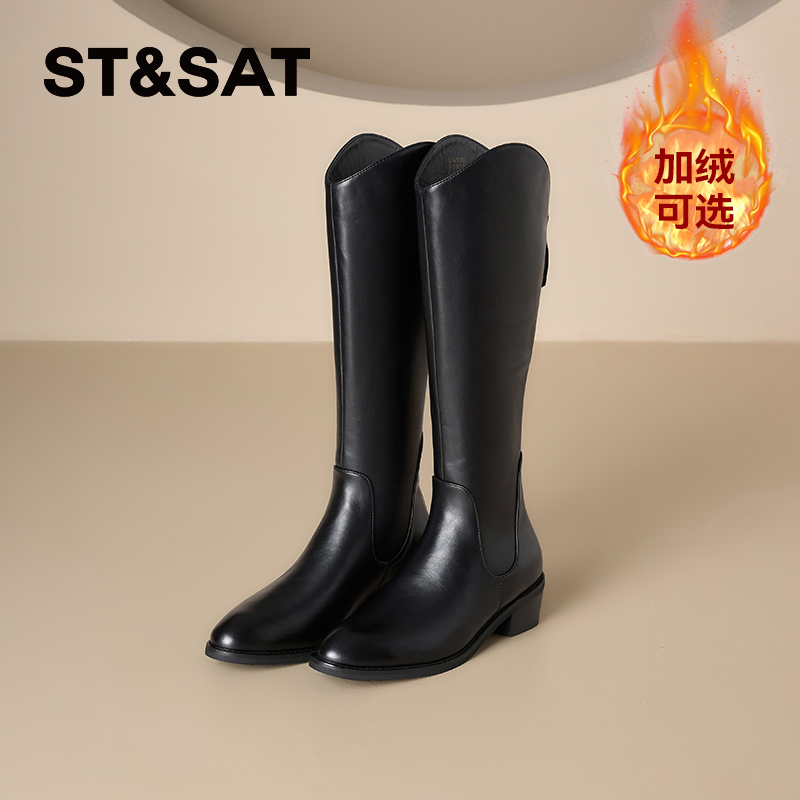星期六骑士靴女靴加绒尖头跟高V口中长筒靴百搭英伦高筒不过膝靴