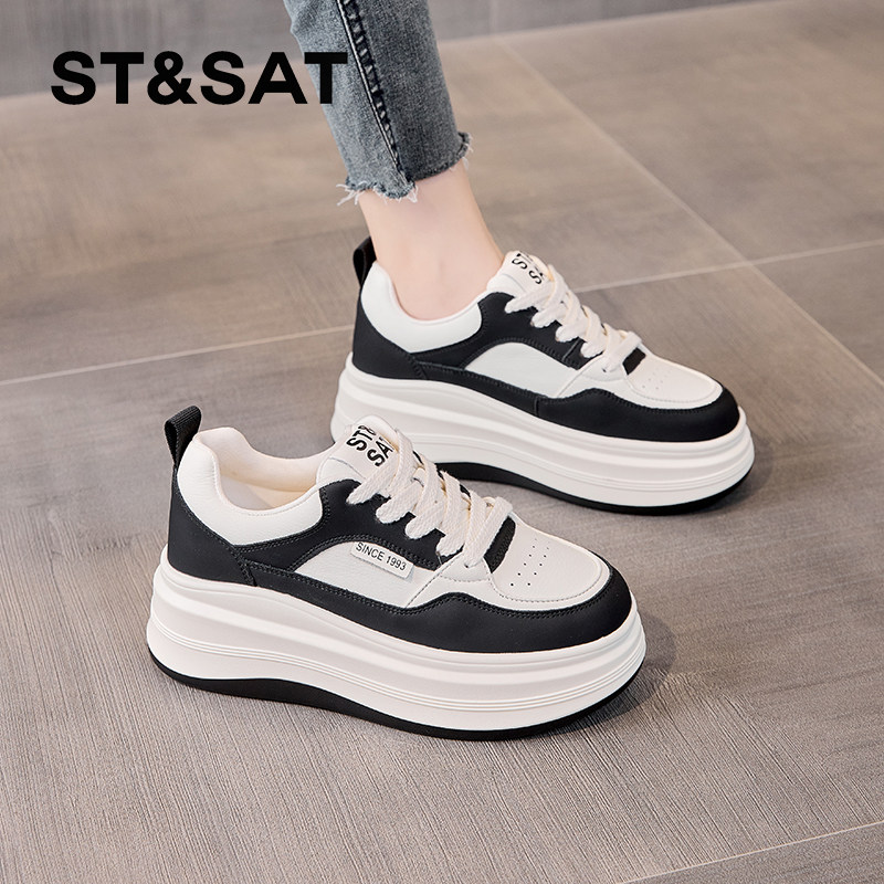 星期六厚底休闲鞋女新款春秋百搭熊猫鞋小白鞋软底轻便运动板鞋女