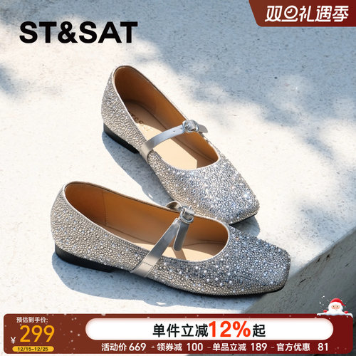 星期六水钻真皮柔软单鞋舒服平底