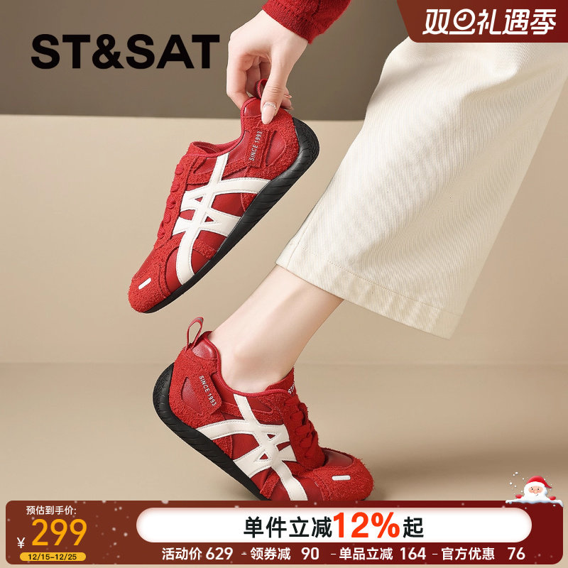 星期六复古红色德训鞋女款2025秋