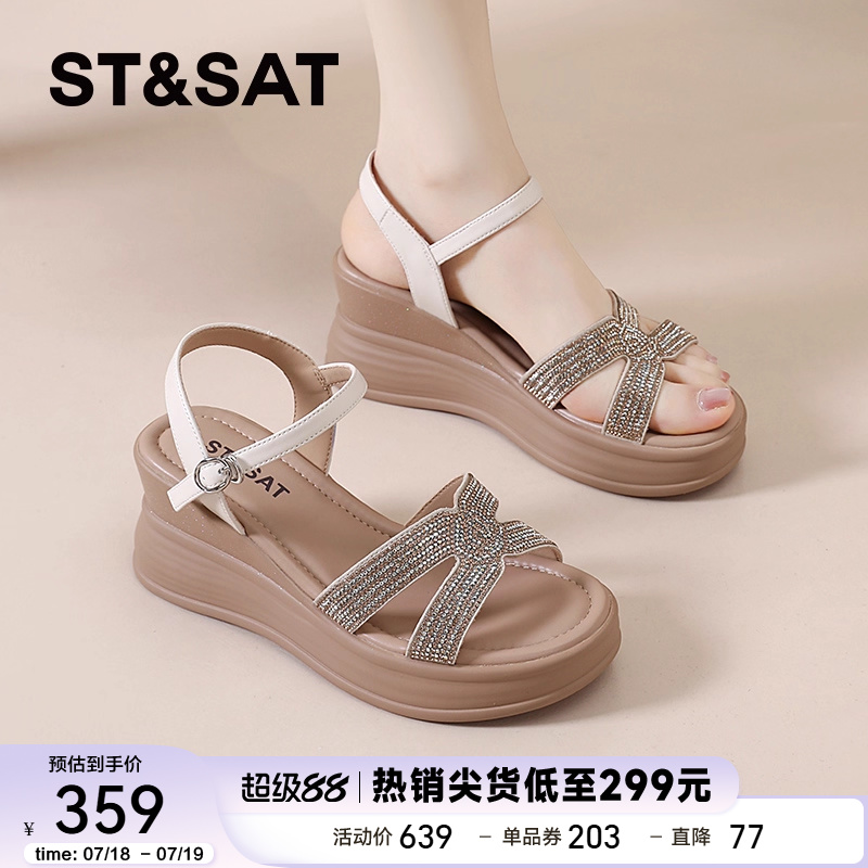 星期六厚底坡跟凉鞋女款2025新款外穿高级感松糕一字带水钻高跟鞋