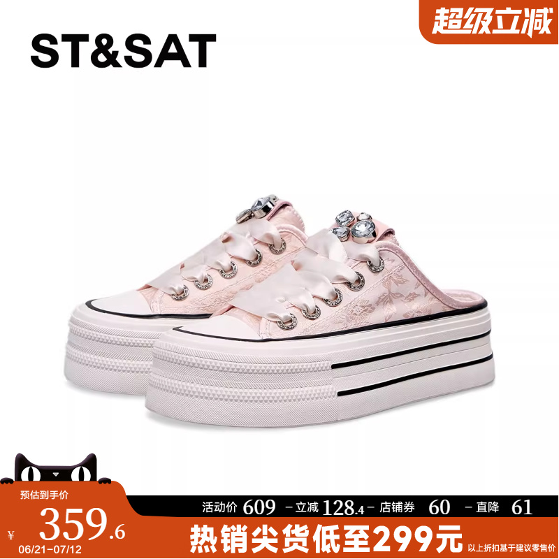 星期六休闲一脚蹬板鞋春季新款时尚百搭后空女鞋SSC2114C38