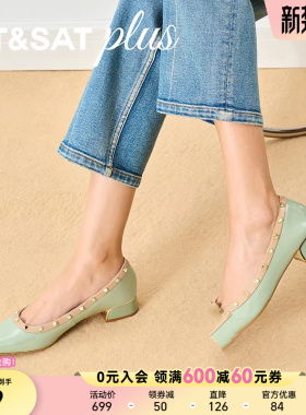 星期六2026春季新款方跟舒适时尚百搭外出拍照浅口单鞋SSE1111014