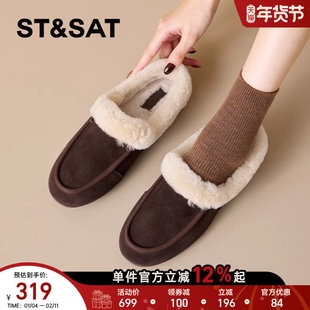 星期六拖鞋毛毛鞋棉鞋2025新款冬季女款加绒加厚保暖平底外穿爆款
