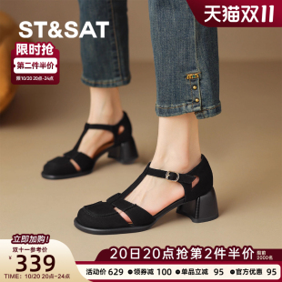 气质粗跟高跟鞋 St&Sat 外穿真皮罗马妈妈鞋 女夏季 星期六包头凉鞋