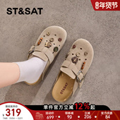 女2026年春季 新款 一脚蹬装 星期六勃肯鞋 饰扣透气舒适休闲软木鞋 女