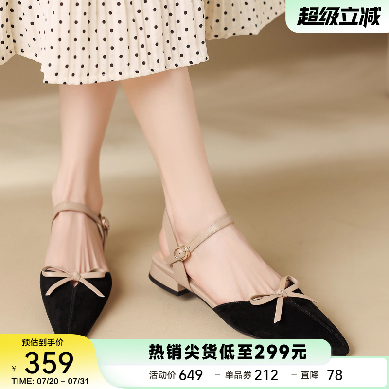 星期六法式蝴蝶结绝美尖头外穿凉鞋女2025夏季新款气质玛丽珍单鞋