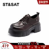 女款 法式 春季 星期六厚底乐福鞋 新款 高跟休闲通勤单鞋 英伦风小皮鞋