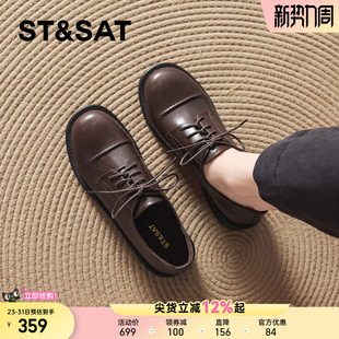 星期六深口粗跟单鞋女春季新款棕色系带小皮鞋英伦风复古女鞋