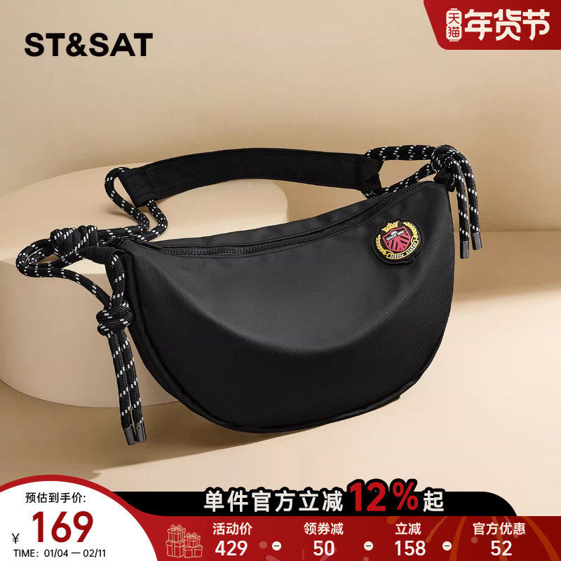 星期六斜挎包女2025新款休闲运动轻便帆布背包饺子户外包包大容量