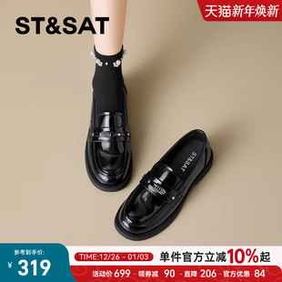 黑色通勤小皮鞋 星期六厚底乐福鞋 一脚蹬英伦风格 春季 女2026年新款