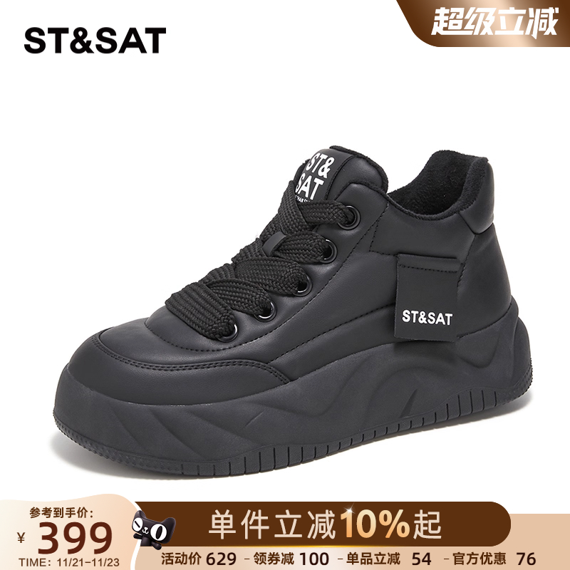 星期六厚底加绒棉鞋女款2025新款