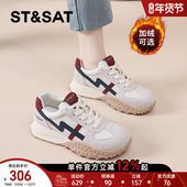 女款 厚底休闲运动鞋 2025新款 星期六德训鞋 秋冬季 女鞋 户外登山鞋 爆