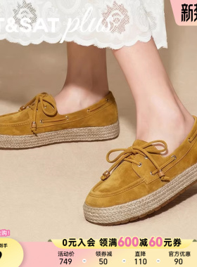 星期六外出休闲鞋2026春新款复古渔夫鞋舒适乐福鞋单鞋SSE1111072