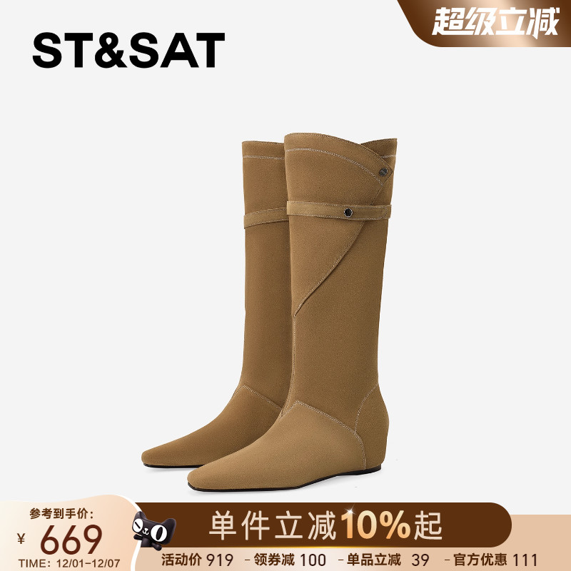 星期六新款秋冬时尚英伦风长靴