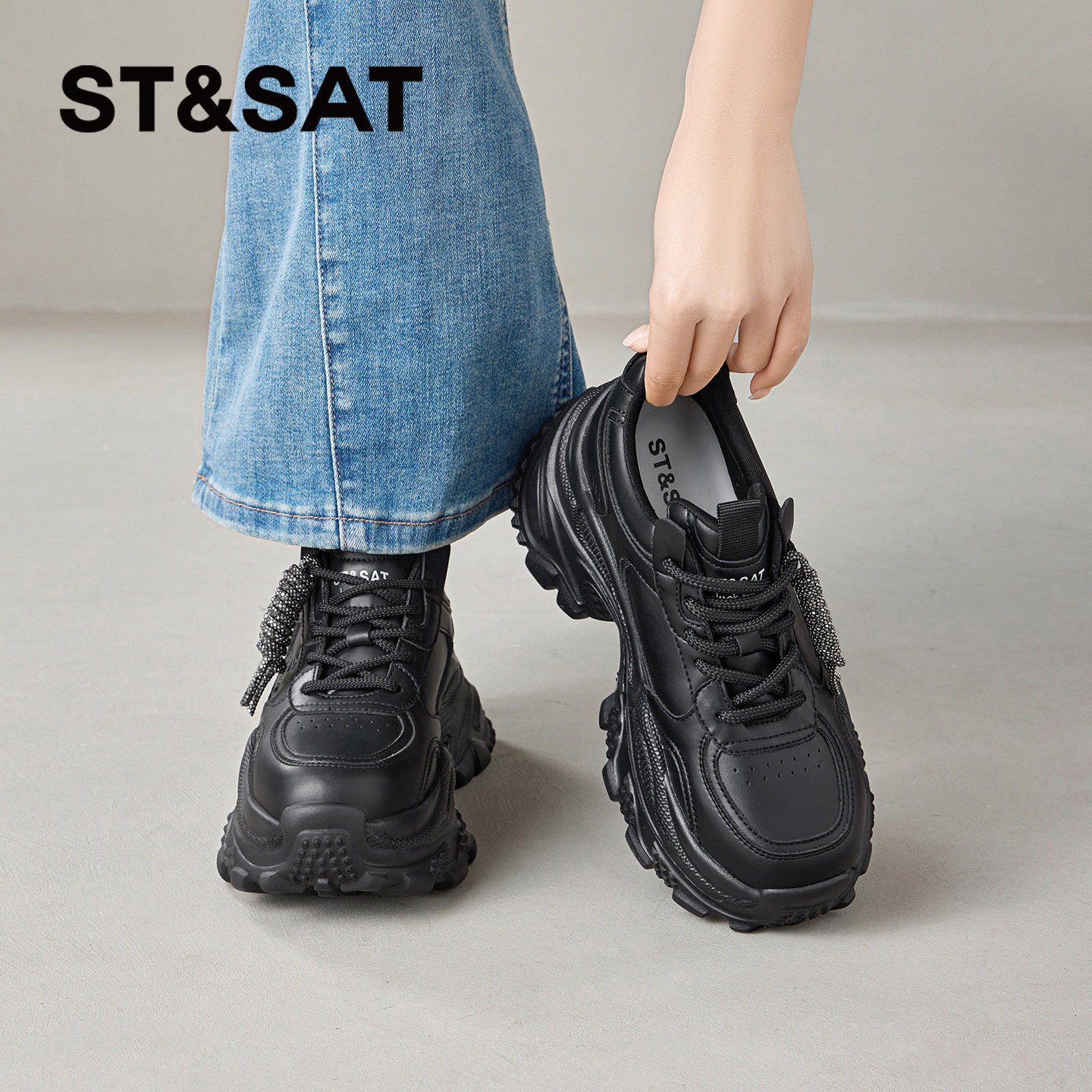 星期六黑色老爹鞋女2026年春季新款小个子增高百搭时尚休闲运动鞋