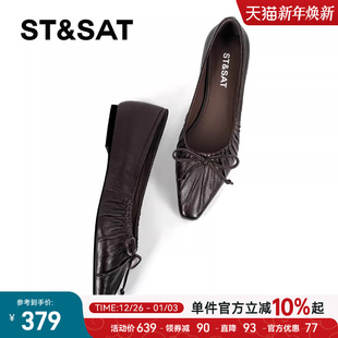 褶皱蝴蝶结咖啡色女鞋 星期六平底玛丽珍鞋 女2025真皮尖头浅口单鞋