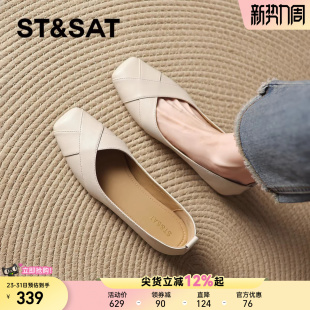 平底豆豆工作女鞋 星期六方头浅口一脚蹬小单鞋 法式 春季 子女士 女款