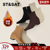 星期六黑色短靴女2025秋冬方头粗跟加绒保暖时装 靴显瘦弹力瘦瘦靴