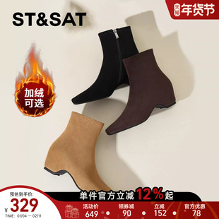 星期六黑色短靴女2025秋冬方头粗跟加绒保暖时装靴显瘦弹力瘦瘦靴