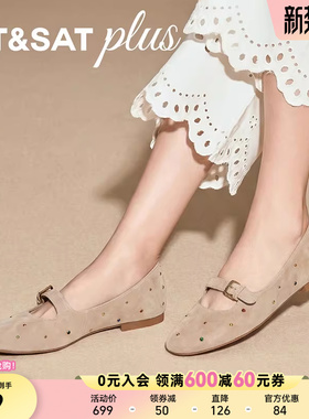 星期六户外休闲鞋2026春季新款渔夫鞋百搭一脚蹬懒人鞋SSE1111067