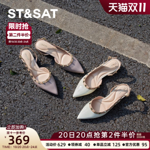 浅口透气铆钉单鞋 2025新款 低跟凉拖SSD1114466 凉鞋 星期六爆火时尚
