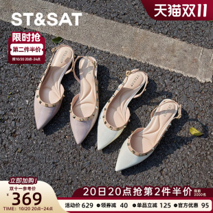 气质铆钉绝美一脚蹬SSD1114466 女2025新款 星期六时尚 流行尖头凉鞋