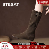 星期六棕色靴子长筒靴女冬季 新款 中筒堆堆靴平底内增高筒靴秋